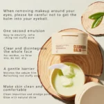 Best Gentle Makeup Remover Cream 2026 | Non-Irritating Moisturizing Cleanser for Sensitive Skin - Image 2