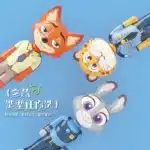 Disney Zootopia Scalable Toothbrush – Cute Nick & Judy Soft Bristle Kids Set - Image 3